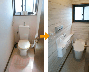 リフォーム工事の一例　トイレその２