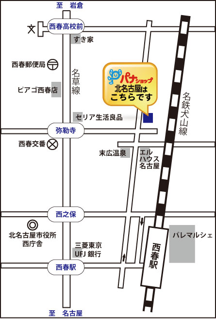 パナショップ北名古屋の地図